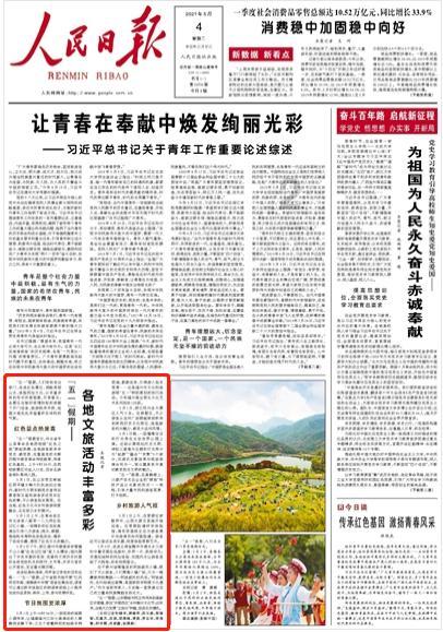 公司欠钱堵门口合法吗？